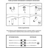 Спот NOVOTECH TUBO LED 357474 NV-357474
