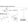 Трековый светильник NOVOTECH FLUM 358414 NV-358414