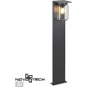 Уличный наземный светильник NOVOTECH FRAN 370946 NV-370946